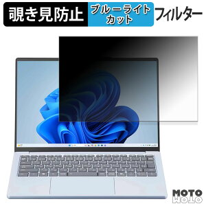 NEC LAVIE N13 Slim / LAVIE Direct N13 Slim ( x[Ldl ) 2025NH~f `h~ vCoV[tB^[ u[CgJbg یtB ^uESV[