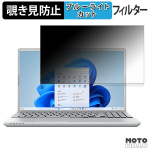 xm FMV Note A ( 15.6^Ch 2025N10f ) `h~ vCoV[tB^[ u[CgJbg یtB ^uESV[