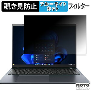 dynabook BA V[Y `h~ vCoV[tB^[ u[CgJbg یtB ^uESV[