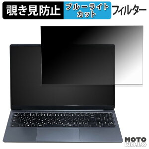 �y�y�V�X�[�p�[SALE �|�C���g2�{�z MONSTER STORAGE MS-NP �`�����h�~ �v���C�o�V�[�t�B���^�[ �u���[���C�g�J�b�g �ی�t�B���� �^�u�E�S���V�[����