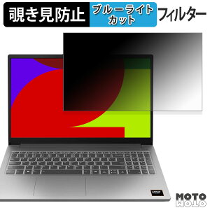 Lenovo LOQ Essential Gen 10 ( 15.6^ AMD ) `h~ vCoV[tB^[ u[CgJbg یtB ^uESV[