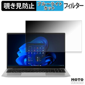 THIRDWAVE DX-R7S-B �`�����h�~ �v���C�o�V�[�t�B���^�[ �u���[���C�g�J�b�g �ی�t�B���� �^�u�E�S���V�[����