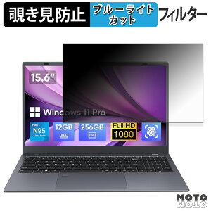 �y�y�V�X�[�p�[SALE �|�C���g2�{�z BiTECOOL BTC512001 �`�����h�~ �v���C�o�V�[�t�B���^�[ �u���[���C�g�J�b�g �ی�t�B���� �^�u�E�S���V�[����