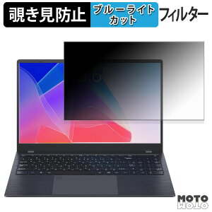 �y�|�C���g2�{�z Akocrsiy ASC121000-02 �`�����h�~ �v���C�o�V�[�t�B���^�[ �u���[���C�g�J�b�g �ی�t�B���� �^�u�E�S���V�[����