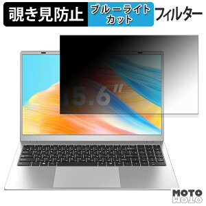 �y�|�C���g2�{�z Akocrsiy AKY16512 �`�����h�~ �v���C�o�V�[�t�B���^�[ �u���[���C�g�J�b�g �ی�t�B���� �^�u�E�S���V�[����