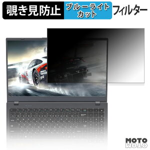 �y�y�V�X�[�p�[SALE �|�C���g2�{�z Wingame 16512T15NNCN95 �`�����h�~ �v���C�o�V�[�t�B���^�[ �u���[���C�g�J�b�g �ی�t�B���� �^�u�E�S���V�[����