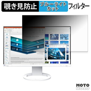 EIZO FlexScan EV2480-Z `h~ vCoV[tB^[ u[CgJbg یtB A`OA ^uESV[