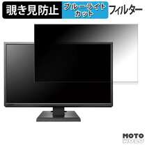 楽天市場】pcモニター ブラック kh220v [21.5型 /フルhd(1920×1080 