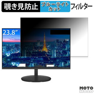 JAPANNEXT JN-IPS238FHD-T `h~ vCoV[tB^[ u[CgJbg یtB A`OA ^uESV[