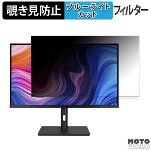 ASUS ProArt Display PA329CV `h~ vCoV[tB^[ u[CgJbg یtB A`OA ^uESV[