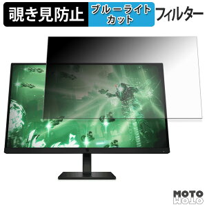 HP OMEN 27q / OMEN 27q G2 `h~ vCoV[tB^[ u[CgJbg یtB A`OA ^uESV[