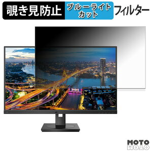 PHILIPS 276B1/11 / 279P1/11 `h~ vCoV[tB^[ u[CgJbg یtB A`OA ^uESV[