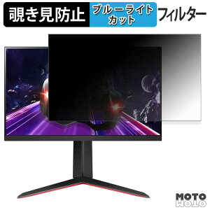 ViewSonic VX2428J-7 / VX2428J2-7 / VX2428J2-W-7 / VX2428J2-BL-7 `h~ vCoV[tB^[ u[CgJbg یtB A`OA ^uESV[