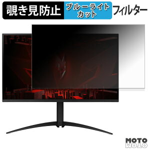 acer XV275KP3biipruzx(Nitro XV5)  27C` 16:9 `h~ vCoV[tB^[ u[CgJbg یtB A`OA ^uESV[