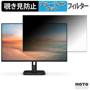 PHILIPS 24E1N1300A/11  23.8C` 16:9 `h~ vCoV[tB^[ u[CgJbg یtB A`OA ^uESV[