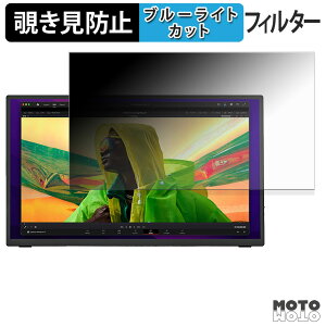 kksmart C-185 �`�����h�~ �v���C�o�V�[�t�B���^�[ �u���[���C�g�J�b�g �ی�t�B���� �A���`�O���A �^�u�E�S���V�[����