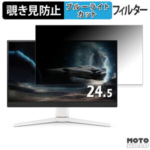 y|Cg2{z BenQ MOBIUZ EX251  24.5C` 16:9 `h~ vCoV[tB^[ u[CgJbg یtB A`OA ^uESV[