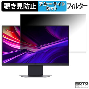 LG 27G850A-B ������ 27�C���` 16:9 �`�����h�~ �v���C�o�V�[�t�B���^�[ �u���[���C�g�J�b�g �ی�t�B���� �A���`�O���A �^�u�E�S���V�[����