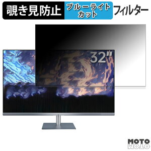 y|Cg2{z KTC A32Q8  32C` 16:9 `h~ vCoV[tB^[ u[CgJbg یtB A`OA ^uESV[