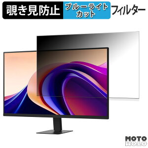 LG 32U631A-B ������ 31.5�C���` 16:9 �`�����h�~ �v���C�o�V�[�t�B���^�[ �u���[���C�g�J�b�g �ی�t�B���� �A���`�O���A �^�u�E�S���V�[����