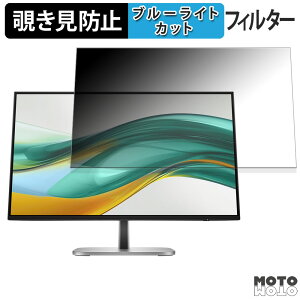 y|Cg2{z HP Series 5 Pro 524pf / 524pu `h~ vCoV[tB^[ u[CgJbg یtB A`OA ^uESV[