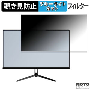 Pixio PX275 WAVE  27C` 16:9 `h~ vCoV[tB^[ u[CgJbg یtB A`OA ^uESV[