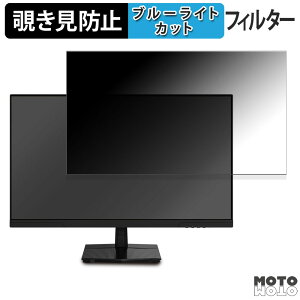 MAXZEN MJM27IC01 / MGM27IC02 / MGM27IC03 �`�����h�~ �v���C�o�V�[�t�B���^�[ �u���[���C�g�J�b�g �ی�t�B���� �A���`�O���A �^�u�E�S���V�[����