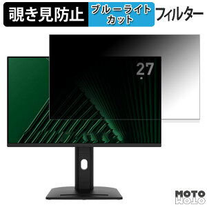 y|Cg2{z MSI PRO MP275QPDG 27C` 16:9 `h~ vCoV[tB^[ u[CgJbg یtB A`OA ^uESV[