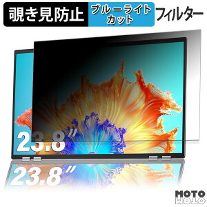 y|Cg2{z InnoView ??PM609 ( CfBXvC ) 23.8C` 16:9 `h~ vCoV[tB^[ u[CgJbg یtB A`OA ^uESV[