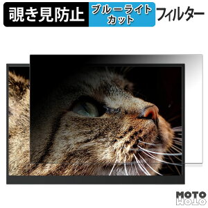 Upperizon G-133S 13.3C` 16:10 `h~ vCoV[tB^[ u[CgJbg یtB A`OA ^uESV[