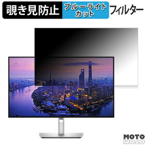 DELL U2725QE 27C` 16:9 `h~ vCoV[tB^[ u[CgJbg یtB A`OA ^uESV[