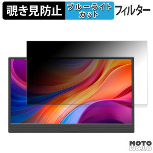 JAPANNEXT JN-MD-i133F-T 13.3C` 16:9 `h~ vCoV[tB^[ u[CgJbg یtB A`OA ^uESV[