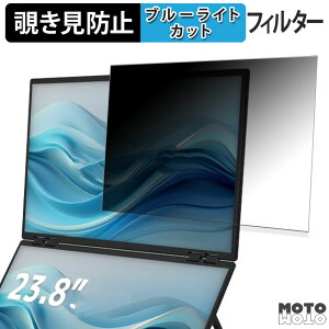 TR[ 23.8C`㉺2ʊgfAj^[ DMBG25HBK ( CfBXvC ) 23.8C` 16:9 `h~ vCoV[tB^[ u[CgJbg یtB A`OA ^uE