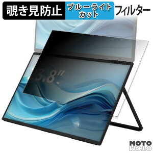 TR[ 23.8C`㉺2ʊgfAj^[ DMBG25HBK ( TufBXvC ) 23.8C` 16:9 `h~ vCoV[tB^[ u[CgJbg یtB A`OA ^uES