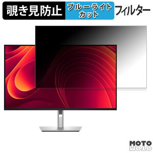 DELL P3225QE 31.5C` 16:9 `h~ vCoV[tB^[ u[CgJbg یtB A`OA ^uESV[