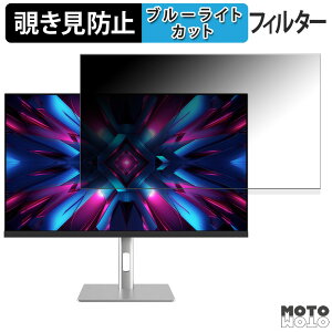 JAPANNEXT JN-IPS275K-HSPC9 `h~ vCoV[tB^[ u[CgJbg یtB A`OA ^uESV[