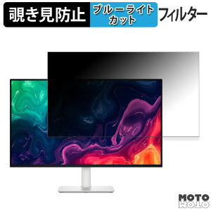 DELL S3225QS `h~ vCoV[tB^[ u[CgJbg یtB A`OA ^uESV[