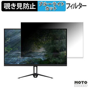 �y�|�C���g2�{�z �A�C���X�I�[���} DT-IF275S-B / DT-IF275S-W �`�����h�~ �v���C�o�V�[�t�B���^�[ �u���[���C�g�J�b�g �ی�t�B���� �A���`�O���A �^�u�E�S���V�[����