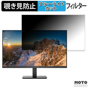 KOORUI E2412F / E2411F / E2411H `h~ vCoV[tB^[ u[CgJbg یtB A`OA ^uESV[