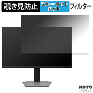 TCL 27G64 / 27G74 `h~ vCoV[tB^[ u[CgJbg یtB A`OA ^uESV[