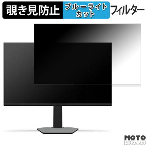 TCL 32G64 `h~ vCoV[tB^[ u[CgJbg یtB A`OA ^uESV[