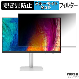 BenQ AQCOLOR PD3226G `h~ vCoV[tB^[ u[CgJbg یtB A`OA ^uESV[