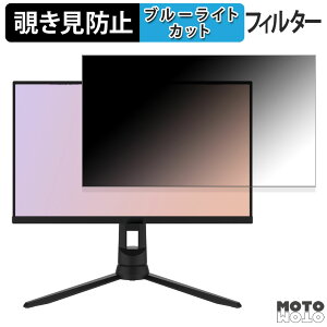 y|Cg2{z Pixio PX24Q PRO `h~ vCoV[tB^[ u[CgJbg یtB A`OA ^uESV[