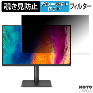 y|Cg2{z BenQ AQCOLOR PD2706QN `h~ vCoV[tB^[ u[CgJbg یtB A`OA ^uESV[