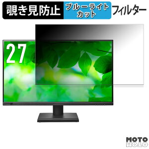 y|Cg2{z IODATA LCD-CQ270SA V[Y / LCD-CQ270SA-F V[Y `h~ vCoV[tB^[ u[CgJbg یtB A`OA ^uESV[