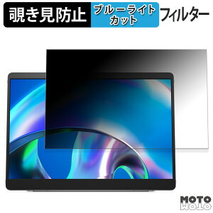 y|Cg2{z Dell Pro 14 Plus P1425 `h~ vCoV[tB^[ u[CgJbg یtB A`OA ^uESV[