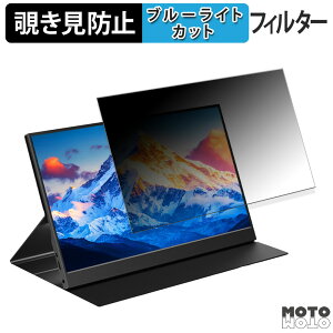 Laptomo oCj^[ 156FCC `h~ vCoV[tB^[ u[CgJbg یtB A`OA ^uESV[