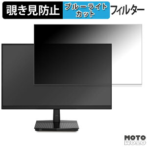 MAXZEN MJM24IC01 �`�����h�~ �v���C�o�V�[�t�B���^�[ �u���[���C�g�J�b�g �ی�t�B���� �A���`�O���A �^�u�E�S���V�[����