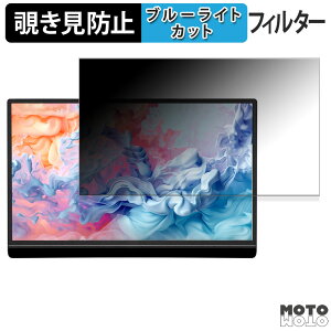 WINTEN WT-140H2-BS �`�����h�~ �v���C�o�V�[�t�B���^�[ �u���[���C�g�J�b�g �ی�t�B���� �A���`�O���A �^�u�E�S���V�[����