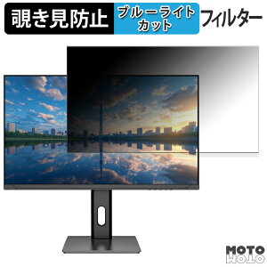 �y�|�C���g2�{�z JAPANNEXT JN-i238U-HSPC6 �`�����h�~ �v���C�o�V�[�t�B���^�[ �u���[���C�g�J�b�g �ی�t�B���� �A���`�O���A �^�u�E�S���V�[����